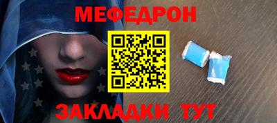 гашишное масло Анжеро-Судженск