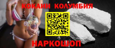 ешки Анапа