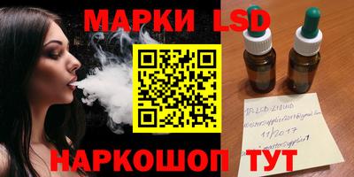 ешки Анапа