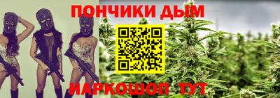 ECSTASY Ангарск