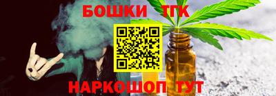 ECSTASY Ангарск