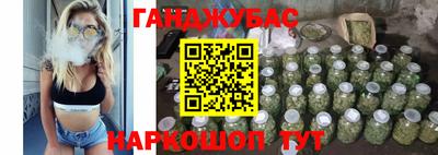 ешки Анапа