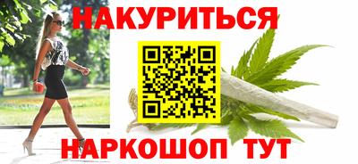 ECSTASY Ангарск