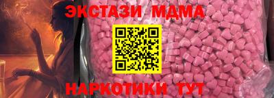 ешки Анапа