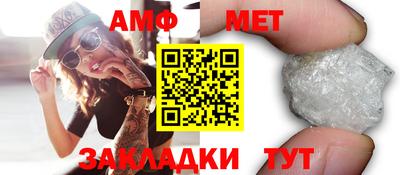 ешки Анапа
