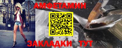 ECSTASY Ангарск