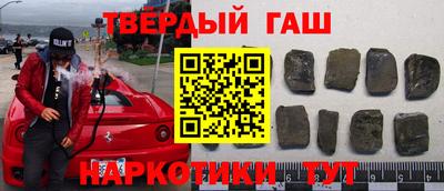 ECSTASY Ангарск