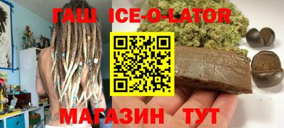 ECSTASY Ангарск