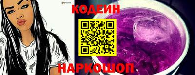 ешки Анапа