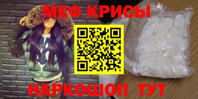 ECSTASY Ангарск