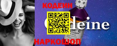 ECSTASY Ангарск